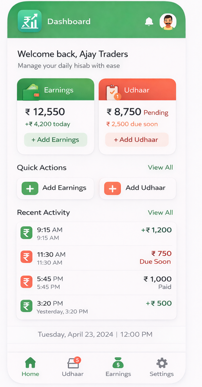 App preview