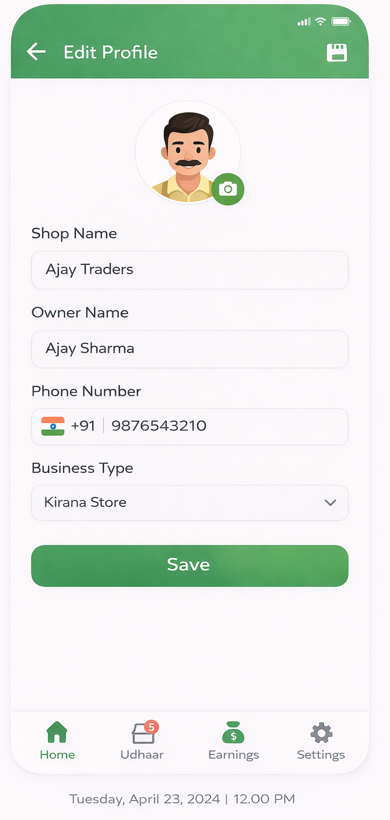 App preview