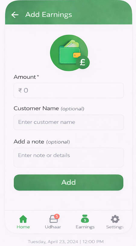 App preview