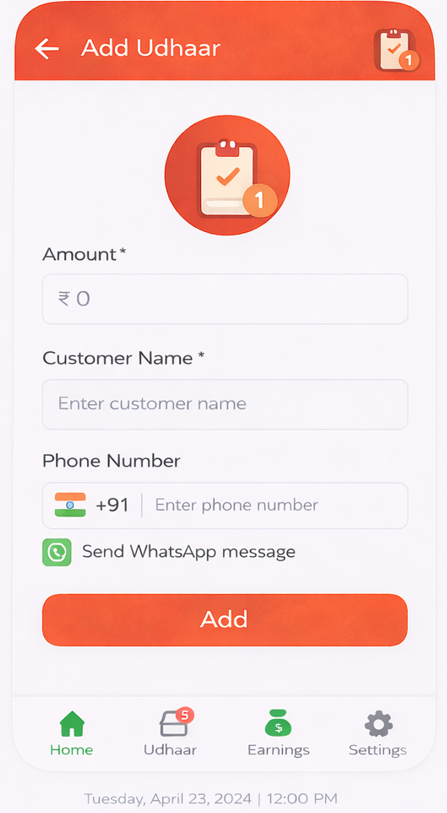 App preview